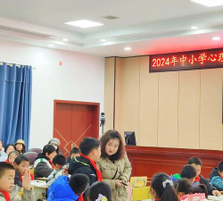安乡县官当镇中心小学户外活动场地