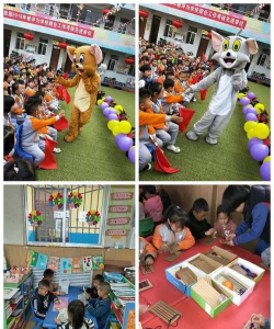 彬县小天鹅艺术幼儿园户外活动场地
