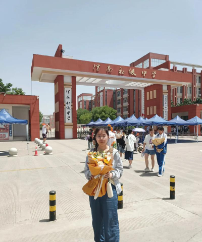 渭城区车站中学户外活动场地