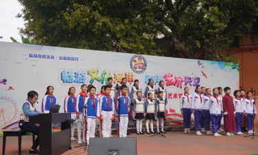 荔湾区西华路小学户外活动场地