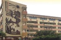 广州市荔湾区三元坊小学户外活动场地