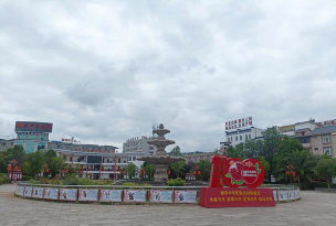 十八连山乡雨汪中学户外活动场地