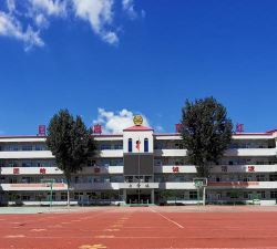 大荔县希望学校户外活动场地
