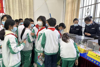 荔湾区西塱小学户外活动场地
