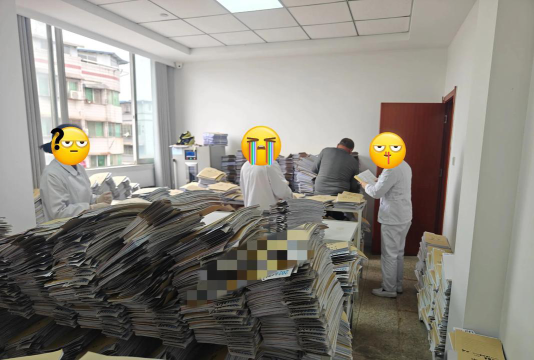 南郑县地方病防治办公室户外活动场地
