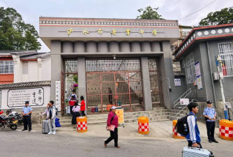 曲靖市罗平县阿鲁中学户外活动场地
