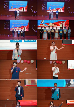 遵义市红花岗区中等职业学校户外活动场地