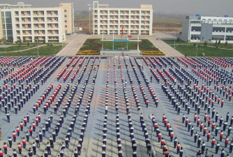大同二中户外活动场地