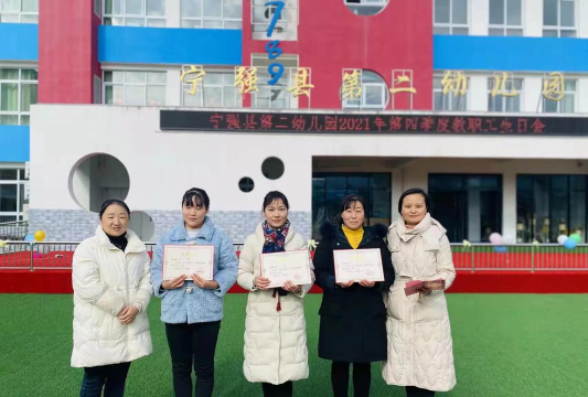 柳江县里高镇盘龙宁晓玲幼儿园户外活动场地