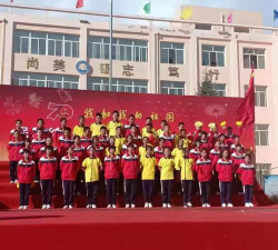 永登县民乐乡初级中学户外活动场地