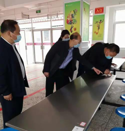 九冶中学户外活动场地