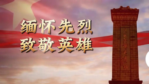 琐作乡中心小学户外活动场地