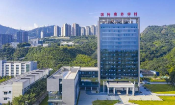 四川省攀枝花市卫生学校户外活动场地