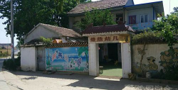 广州市番禺区房地产大石公司燕燕幼儿园户外活动场地