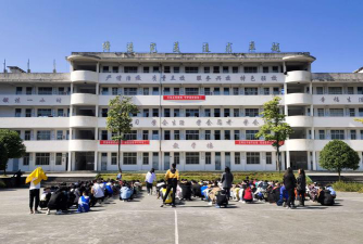 贵定县新场中学户外活动场地