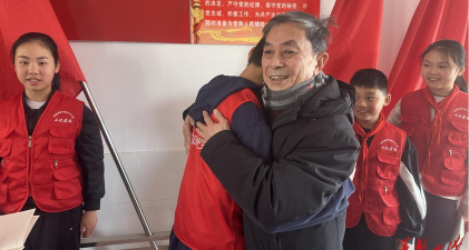 漆河镇中心小学户外活动场地