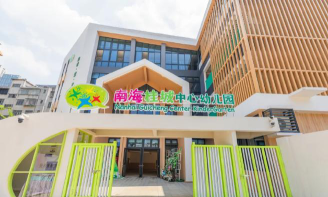 南海桂城区怡翠幼儿园户外活动场地