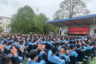 荔波县甲良镇甲良中学户外活动场地