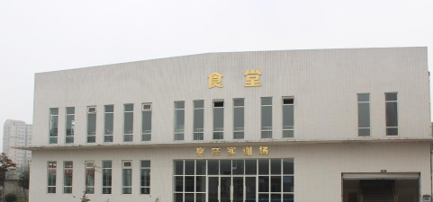 四川省青神中等职业学校户外活动场地