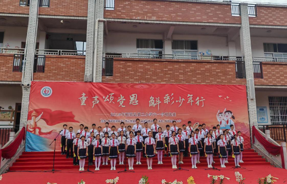 津市市城郊中心小学户外活动场地