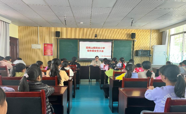 壶瓶山镇完全小学户外活动场地