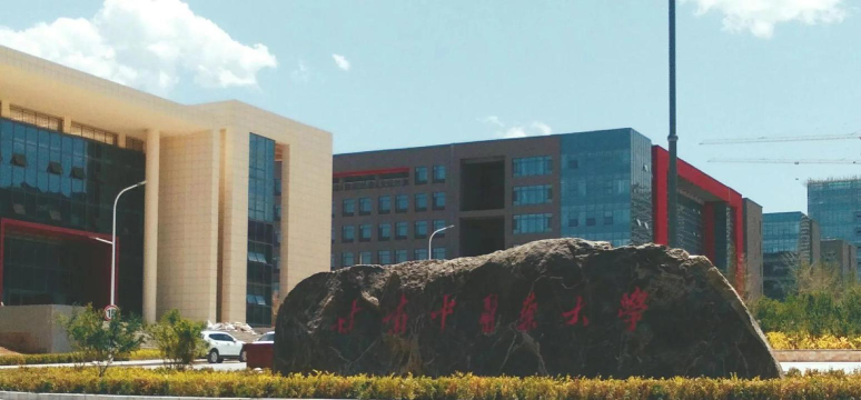 甘肃中医药大学户外活动场地