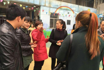 岐山县天乐幼儿园户外活动场地