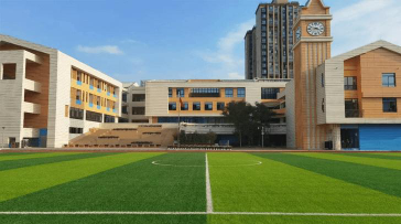成都市金牛区特殊教育学校户外活动场地
