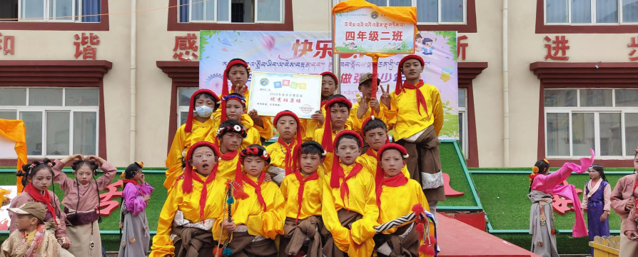 噶尔县扎西岗乡中心小学户外活动场地