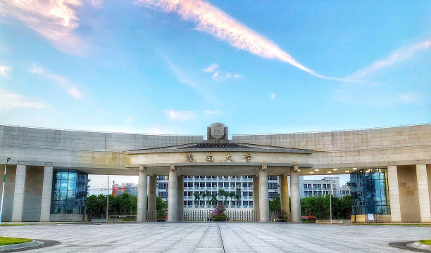 海南大学户外活动场地