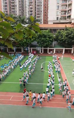 广州市天河区华融小学户外活动场地