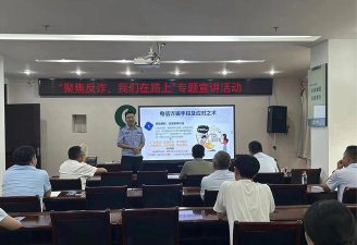 皋兰县中心乡中心中学户外活动场地