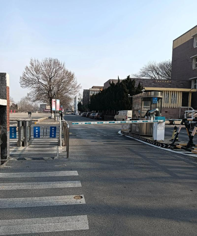 青岛科技大学户外活动场地