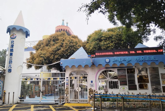 揭阳市榕城区西马北窖幼儿园户外活动场地