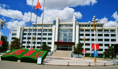 内蒙古民族大学户外活动场地