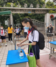 聚德东路小学户外活动场地
