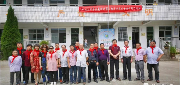皋兰县中心乡朱家井学校户外活动场地