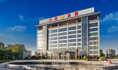 山西大昌汽车专业学校户外活动场地