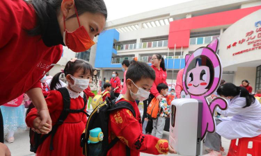 珠海博爱幼儿园户外活动场地