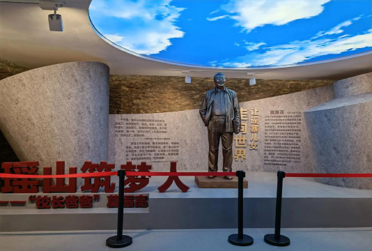 三都县普安中学户外活动场地