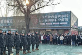山西四方中等技术学校户外活动场地