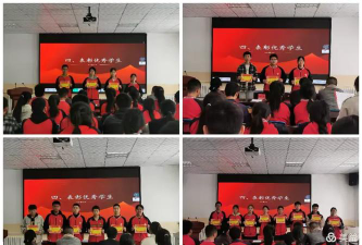 86团中学户外活动场地