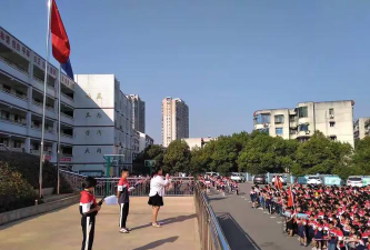 梓山苑学校户外活动场地