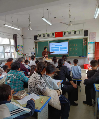 南县北河口乡中心小学户外活动场地