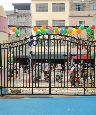 阳江市小天京幼儿园户外活动场地