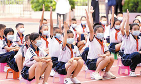 卫国尧小学户外活动场地
