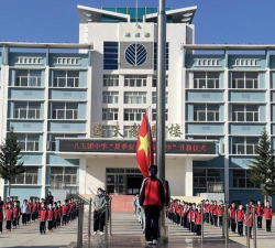 一八五团中学户外活动场地