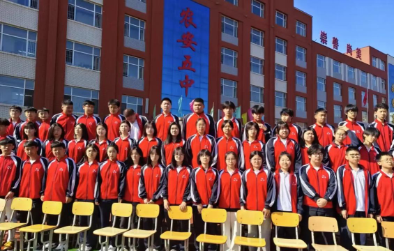 五一农场子校户外活动场地
