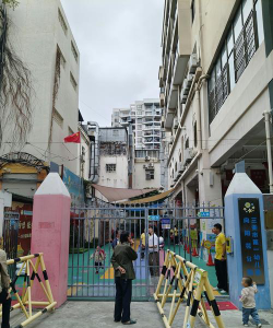向阳花幼儿园户外活动场地