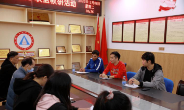 东莞市长安好世界小学户外活动场地